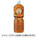 コカ・コーラ 綾鷹 ほうじ茶 2L ペットボトル 1セット(12本:6本×2ケース)【法人限定】【送料無料】