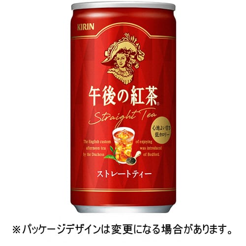 乐天商城 - キリンビバレッジ　午後の紅茶　ストレートティー　185g　缶　1ケース（20本）【法人限定】【送料無料】