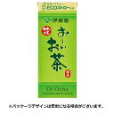 伊藤園 おーいお茶 緑茶 250mL 紙パック 1ケース(24本)【法人限定】【送料無料】