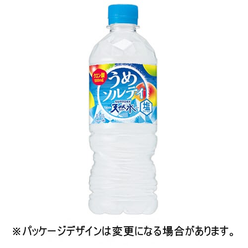 サントリー　天然水　うめソルティ　冷凍兼用　540mL　ペットボトル　1セット（48本：24本×2ケース）【法人限定】【送料無料】