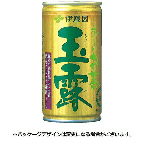 伊藤園　おーいお茶　玉露　190g　�