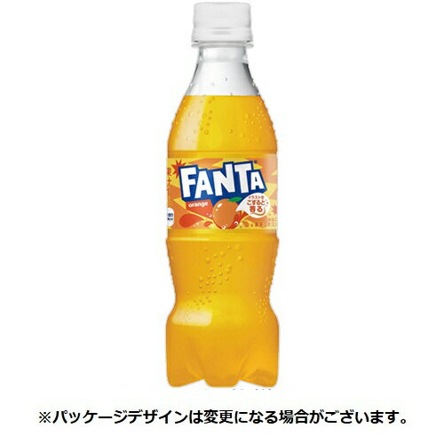 ・味／オレンジ・容器／ペットボトル・内容量／350ml・カロリー／42kcal・成分／たんぱく質：0g、脂質：0g、炭水化物：10.5g、食塩相当量：0.01g、ビタミンC：33mg・原材料／［原材料］果糖ぶどう糖液糖（国内製造）、オレンジ果汁、オレンジエキス　［添加物］炭酸、香料、酸味料、ビタミンC、カロチン色素、甘味料（アセスルファムK、スクラロース）・賞味期限／商品の発送時点で、賞味期限まで残り50日以上の商品をお届けします。・シリーズ名／FAメーカー：コカ・コーラ※メーカー都合によりパッケージ・仕様等が予告なく変更される場合がございます。ご了承ください。※沖縄・離島へのお届けは別途1980円(税込)の送料がかかります。こちらの商品は、送付先が法人様（会社・店舗・学校等）限定となります。時間指定・置き配指定の発送はできません。