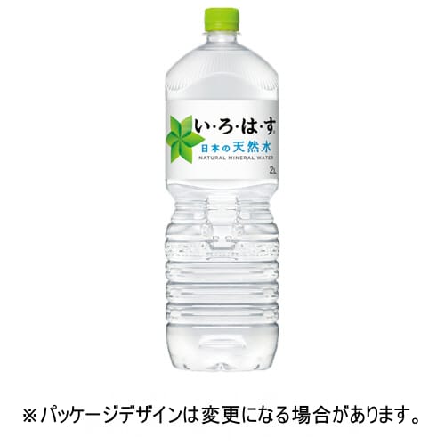 乐天商城 - コカ・コーラ　い・ろ・は・す　2L　ペットボトル　1セット（24本：6本×4ケース）【法人限定】【送料無料】