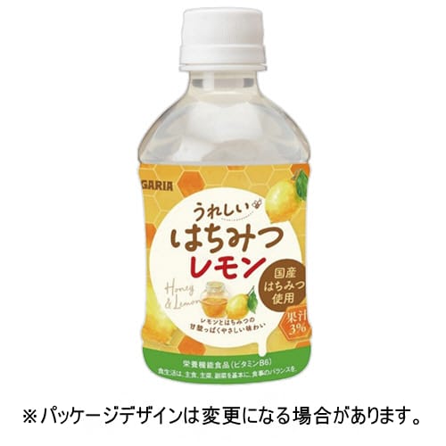 乐天商城 - サンガリア　うれしいはちみつレモン　280mL　ペットボトル　1ケース（24本）【法人限定】【送料無料】