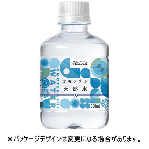 乐天商城 - ハルナプロデュース　オモテナシ天然水　300mL　ペットボトル　1ケース（24本）【法人限定】【送料無料】