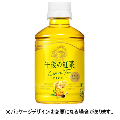 紅茶葉のフルーティーな香りとレモンの爽やかな酸味を引き出した、本格アイスレモンティーです。●飲みきりや配布に便利な280mlタイプのレモンティー。24本セットです。●タイプ／ペットボトル●内容量／280ml●カロリー／28kcal●製造国／日本●賞味期限／商品の発送時点で、賞味期限まで残り90日以上の商品をお届けします。●1ケース＝24本※内容量・カロリーは1本あたり※メーカー都合により、パッケージデザインおよび仕様が変更になる場合がございます。メーカー：キリンビバレッジ※メーカー都合によりパッケージ・仕様等が予告なく変更される場合がございます。ご了承ください。※沖縄・離島へのお届けは別途1980円(税込)の送料がかかります。※別サイトでも販売しているため、ご注文のタイミングにより、お届けまでにお時間をいただいたり、やむをえずキャンセルさせていただく場合がございます。予めご了承下さい。こちらの商品は、送付先が法人様（会社・店舗・学校等）限定となります。時間指定・置き配指定の発送はできません。