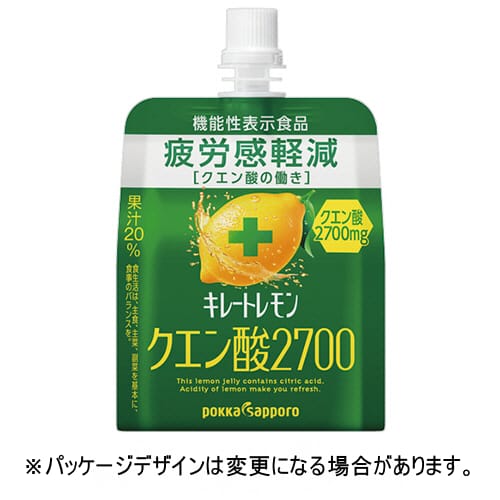 ポッカサッポロ　キレ