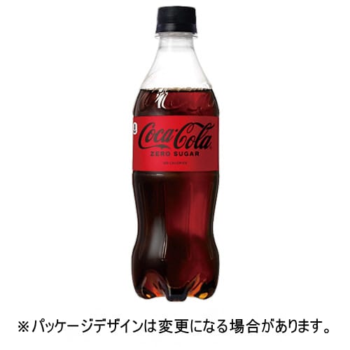 乐天商城 - コカ・コーラ　ゼロ　500ml　ペットボトル　1セット（48本：24本×2ケース）【法人限定】【送料無料】