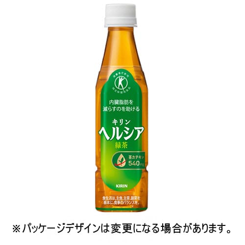 乐天商城 - キリンビバレッジ　ヘルシア緑茶　350mL　ペットボトル　1ケース（24本）【法人限定】【送料無料】