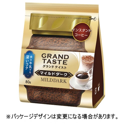 キーコーヒー　インスタントコーヒー　グランドテイスト　マイルドダーク　詰替用　80g／袋　1セット（3袋）【法人限定】【送料無料】