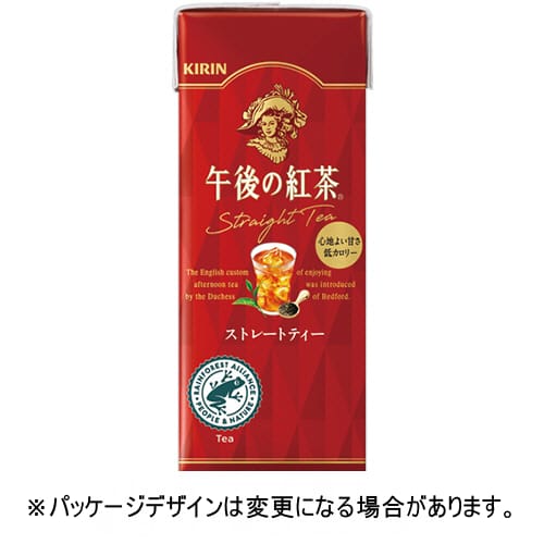乐天商城 - キリンビバレッジ　午後の紅茶　ストレートティー　250mL　紙パック　1ケース（24本）【法人限定】【送料無料】