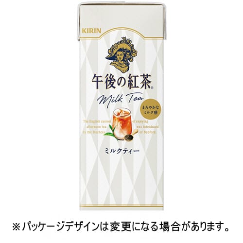 乐天商城 - キリンビバレッジ　午後の紅茶　ミルクティー　250mL　紙パック　1ケース（24本）【法人限定】【送料無料】