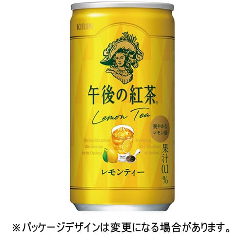 乐天商城 - キリンビバレッジ　午後の紅茶　レモンティー　185g　缶　1ケース（20本）【法人限定】【送料無料】