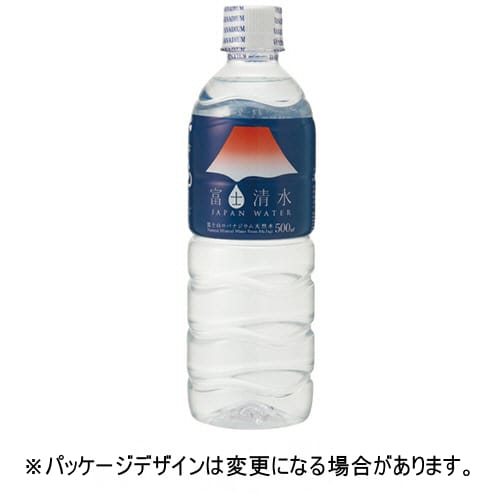 乐天商城 - ミツウロコビバレッジ　富士清水　シュリンクキャップ仕様　500mL　ペットボトル　1セット（48本：24本×2ケース）【法人限定】【送料無料】
