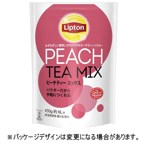 みずみずしいおいしさのさわやかピーチティー。●パウダーだから手軽につくれるピーチティーミックスです。3パックセット。●タイプ／粉末●内容量／450g●賞味期限／商品の発送時点で、賞味期限まで残り240日以上の商品をお届けします。●シリーズ名／リプトン●約36杯分●1セット＝3パック※メーカー都合により、パッケージデザインおよび仕様が変更になる場合がございます。メーカー：リプトン※メーカー都合によりパッケージ・仕様等が予告なく変更される場合がございます。ご了承ください。※沖縄・離島へのお届けは別途1980円(税込)の送料がかかります。※別サイトでも販売しているため、ご注文のタイミングにより、お届けまでにお時間をいただいたり、やむをえずキャンセルさせていただく場合がございます。予めご了承下さい。こちらの商品は、送付先が法人様（会社・店舗・学校等）限定となります。時間指定・置き配指定の発送はできません。