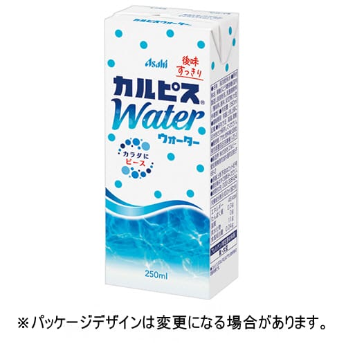 乳酸菌の自然の恵み。●すっきり爽やかな味わい、純水でおいしく仕上げた「カルピス」、250ml紙パック、24本×3ケースセットです。●乳酸菌と酵母、発酵という自然製法が生みだす独自のおいしさを、いつでもどこでも手軽に楽しめます。●タイプ／乳酸菌飲料●容器／紙パック●内容量／250ml●カロリー／45kcal●成分／たんぱく質：0.3g、脂質：0g、炭水化物：11g、食塩相当量：0.04g●原材料／［原材料］砂糖類（果糖ぶどう糖液糖、砂糖）、脱脂粉乳、乳酸菌飲料　［添加物］酸味料、香料、安定剤（大豆多糖類）●表示すべきアレルギー項目／乳、大豆●原産国／脱脂粉乳、乳酸菌飲料（乳）：日本●賞味期限／商品の発送時点で、賞味期限まで残り60日以上の商品をお届けします。メーカー：エルビー※メーカー都合によりパッケージ・仕様等が予告なく変更される場合がございます。ご了承ください。※沖縄・離島へのお届けは別途1980円(税込)の送料がかかります。※別サイトでも販売しているため、ご注文のタイミングにより、お届けまでにお時間をいただいたり、やむをえずキャンセルさせていただく場合がございます。予めご了承下さい。こちらの商品は、送付先が法人様（会社・店舗・学校等）限定となります。時間指定・置き配指定の発送はできません。