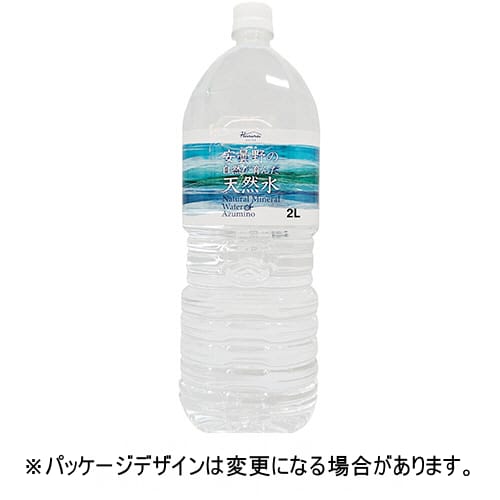 乐天商城 - ハルナプロデュース　安曇野の自然が育んだ天然水　2L　ペットボトル　1セット（24本：6本×4ケース）【法人限定】【送料無料】
