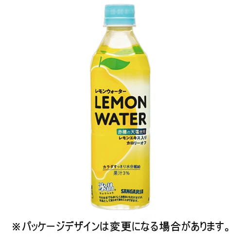 乐天商城 - サンガリア　氷晶レモンウォーター　500g　ペットボトル　1ケース（24本）【法人限定】【送料無料】