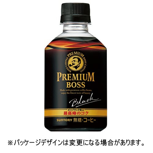 乐天商城 - サントリー　プレミアムボス　ブラック　285mL　ペットボトル　1セット（48本：24本×2ケース）【法人限定】【送料無料】