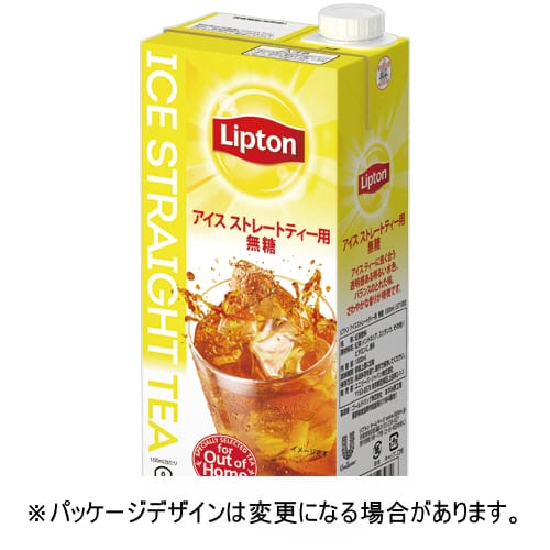 バランスのとれた味わい。●ストレートティーが楽しめる濃縮タイプ。1L・紙パック、6本。●タイプ／紙パック●内容量／1L●賞味期限／商品の発送時点で、賞味期限まで残り90日以上の商品をお届けします。●シリーズ名／リプトン●無糖●アイスストレートティー用●1ケース＝6本※メーカー都合により、パッケージデザインおよび仕様が変更になる場合がございます。メーカー：リプトン※メーカー都合によりパッケージ・仕様等が予告なく変更される場合がございます。ご了承ください。※沖縄・離島へのお届けは別途1980円(税込)の送料がかかります。※別サイトでも販売しているため、ご注文のタイミングにより、お届けまでにお時間をいただいたり、やむをえずキャンセルさせていただく場合がございます。予めご了承下さい。こちらの商品は、送付先が法人様（会社・店舗・学校等）限定となります。時間指定・置き配指定の発送はできません。