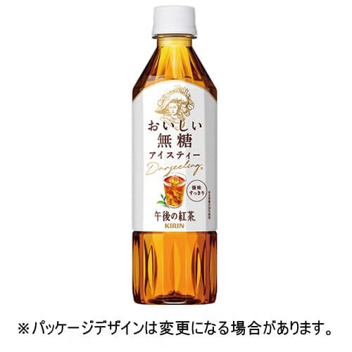 乐天商城 - キリンビバレッジ　午後の紅茶　おいしい無糖　500mL　ペットボトル　1セット（48本：24本×2ケース）【法人限定】【送料無料】
