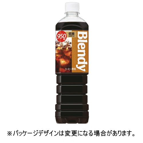 乐天商城 - サントリー　ブレンディ　ボトルコーヒー　低糖　950mL　ペットボトル　1ケース（12本）【法人限定】【送料無料】