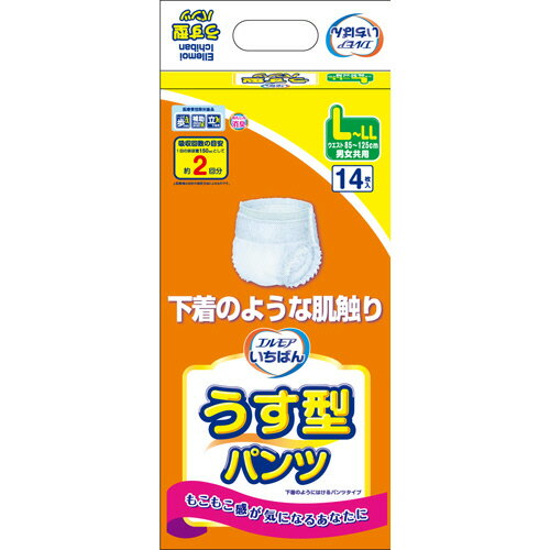 カミ商事　エルモア　いちばん　うす型パンツ　L−LL　1セット（56枚：14枚×4パック）【法人限定】【送料無料】