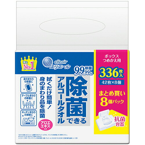 【アルコール配合】拭くだけ簡単！！身の周りの除菌に。・片手で使いやすいボックスタイプのつめかえ用、42枚入×8個パックの4セットです。・アルコールを配合したシートで、身のまわり品を拭くだけで簡単に菌を除去。・速乾性が高く、拭き取り跡が残りにくい。・アロエエキス配合。・経済的なつめかえ用。・身のまわりの除菌に。・テーブルまわりの除菌に。・キッチンまわりの掃除に。・タイプ／詰替・シートサイズ／135×185mm・成分／エタノール、水、PG、ポリオキシエチレンアルキルアミン、塩化ベンザルコニウム、アロエエキス・生産国／日本・シリーズ名／エリエール・1セット＝336枚×4パック※全ての菌を除菌・抗菌できるわけではありません。メーカー：大王製紙※メーカー都合によりパッケージ・仕様等が予告なく変更される場合がございます。ご了承ください。※沖縄・離島へのお届けは別途1980円(税込)の送料がかかります。※別サイトでも販売しているため、ご注文のタイミングにより、お届けまでにお時間をいただいたり、やむをえずキャンセルさせていただく場合がございます。予めご了承下さい。こちらの商品は、送付先が法人様（会社・店舗・学校等）限定となります。時間指定・置き配指定の発送はできません。