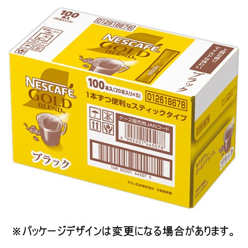 ネスレ　ネスカフェ　ゴールドブレンド　スティック　ブラック　1セット（200本：100本×2ケース）【法人限定】【送料無料】
