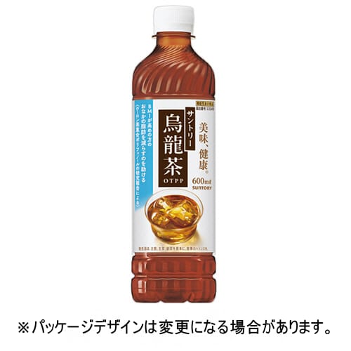 サントリー　烏龍茶　