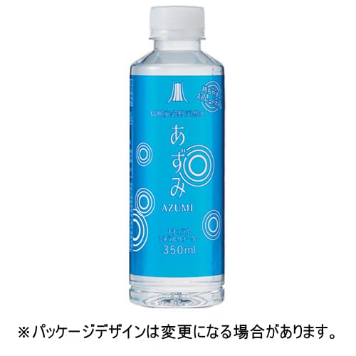 乐天商城 - トップホテルズマネイジメント　信州安曇野天然水あずみ　350mL　ペットボトル　1セット（48本：24本×2ケース）【法人限定】【送料無料】