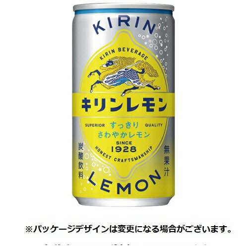 乐天商城 - キリンビバレッジ　キリンレモン　190mL　缶　1セット（60本：30本×2ケース）【法人限定】【送料無料】