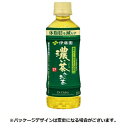 伊藤園 おーいお茶 濃い茶 350mL ペットボトル 1ケース(24本)【法人限定】【送料無料】
