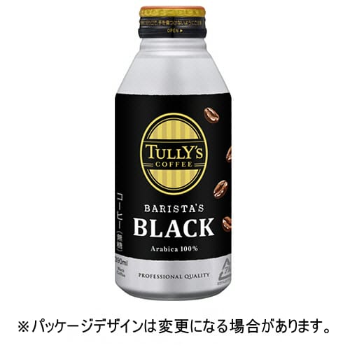 乐天商城 - 伊藤園　タリーズコーヒー　バリスタズブラック　390mL　ボトル缶　1セット（48本：24本×2ケース）【法人限定】【送料無料】