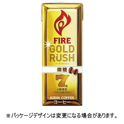 乐天商城 - キリンビバレッジ　ファイア　ゴールドラッシュ微糖　200mL　紙パック　1セット（48本：24本×2ケース）【法人限定】【送料無料】