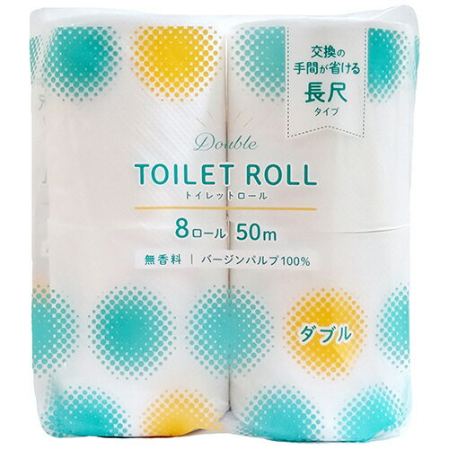 乐天商城 - クラフトマン　トイレットロール　ダブル　芯あり　50m　無香料　1セット（48ロール：8ロール×6パック）【法人限定】【送料無料】