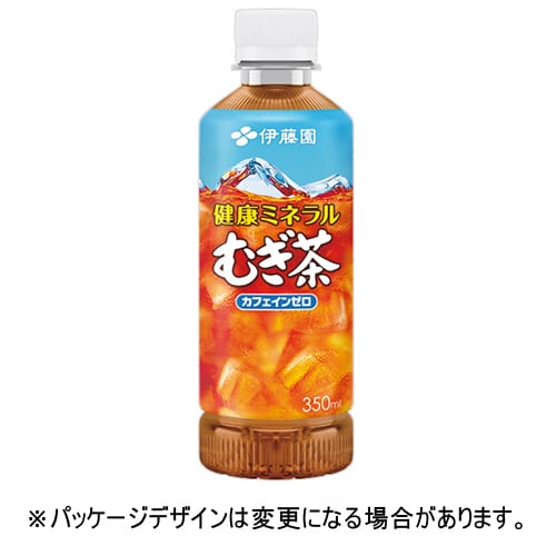 伊藤園　健康ミネラルむぎ茶　ポケッティボトル　350mL　ペットボトル　1ケース（24本）【法人限定】【送料無料】