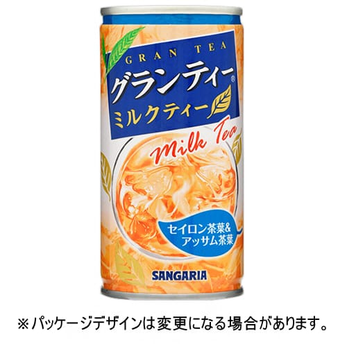乐天商城 - サンガリア　グランティーミルクティー　190g　缶　1セット（60本：30本×2ケース）【法人限定】【送料無料】