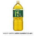 伊藤園 おーいお茶 濃い茶 2L ペットボトル 1セット(12本:6本×2ケース)【法人限定】【送料無料】