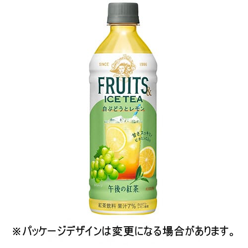 乐天商城 - キリンビバレッジ　午後の紅茶　FRUITS　＆　ICE　TEA　白ぶどうとレモン　500mL　ペットボトル　1ケース（24本）【法人限定】【送料無料】