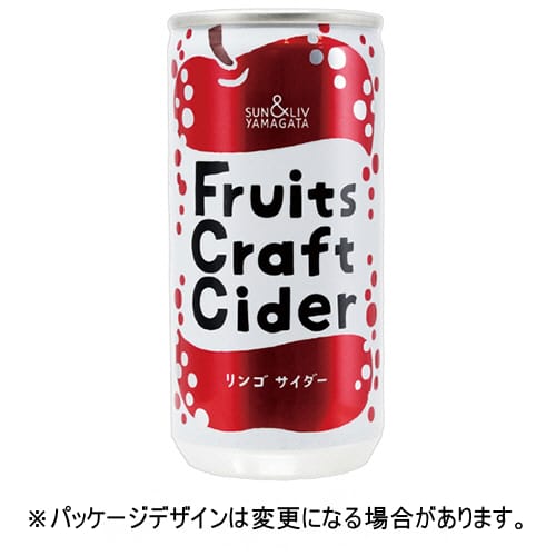山形食品　フルーツクラフトサイダー　リンゴサイダー　200mL　缶　1ケース（30本...