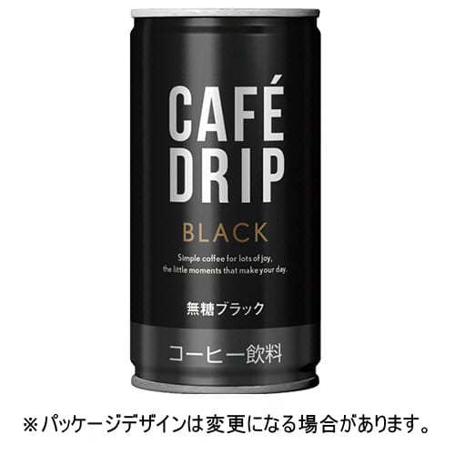乐天商城 - 富永貿易　カフェドリップ　ブラックコーヒー　185g　缶　1ケース（30本）【法人限定】【送料無料】