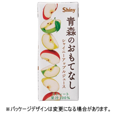 乐天商城 - 青森県りんごジュース　シャイニー　青森のおもてなし　200mL　紙パック　1セット（48本：24本×2ケース）【法人限定】【送料無料】
