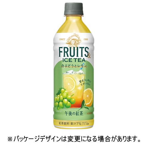 乐天商城 - キリンビバレッジ　午後の紅茶　FRUITS　＆　ICE　TEA　白ぶどうとレモン　500mL　ペットボトル　1セット（48本：24本×2ケース）【法人限定】【送料無料】