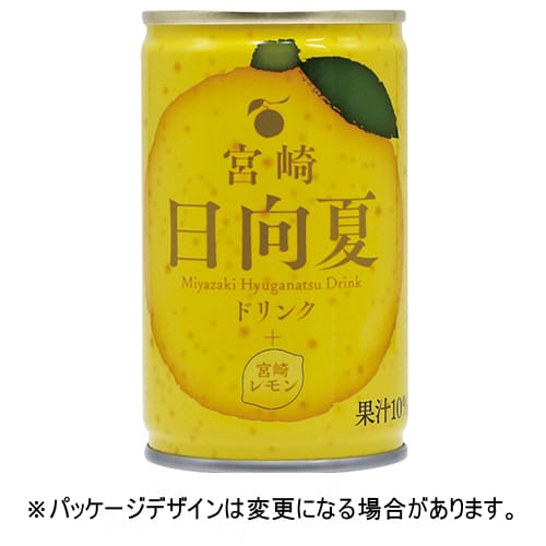 乐天商城 - タカヒラ　宮崎日向夏レモンドリンク　160g　缶　1セット（40本：20本×2ケース）【法人限定】【送料無料】