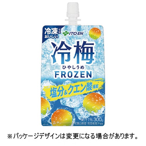 伊藤園　冷梅　冷凍パウチ　300g　1セット（30パック：6パック×5ケース）【法人限定】【送料無料】