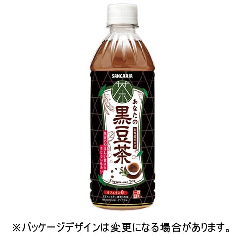 乐天商城 - サンガリア　あなたの黒豆茶　500mL　ペットボトル　1ケース（24本）【法人限定】【送料無料】