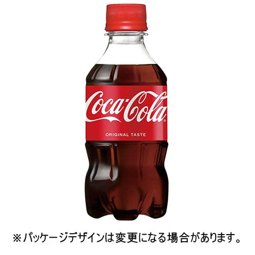 【48本】300mL　ペットボトル　1セット（48本：24本×2ケース）【法人限定】【送料無料】