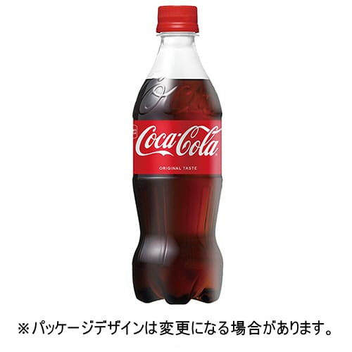 乐天商城 - コカ・コーラ　500mL　ペットボトル　1セット（48本：24本×2ケース）【法人限定】【送料無料】