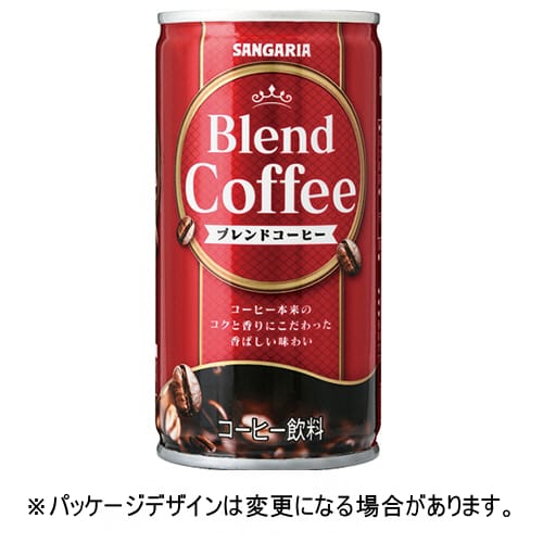 乐天商城 - サンガリア　ブレンドコーヒー　185g　缶　1ケース（30本）【法人限定】【送料無料】